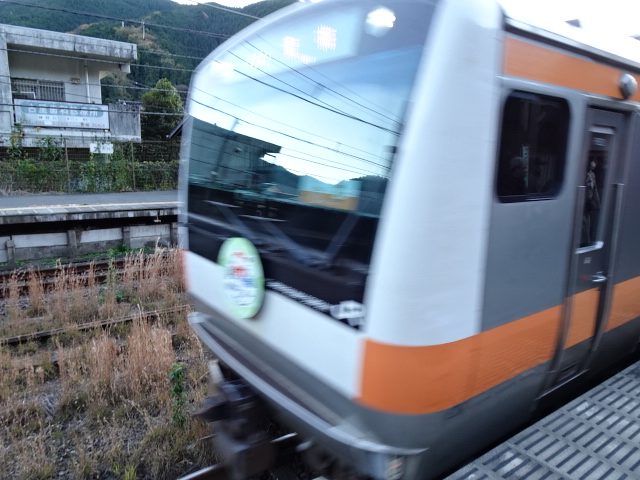 E233系0番台古里入線