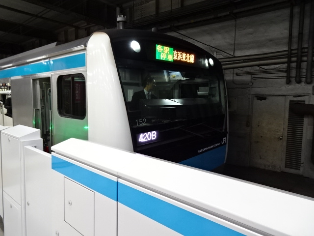 E233系1000番台大宮にて出発を待つ