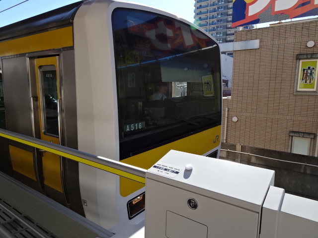 E231系500番台本八幡入線